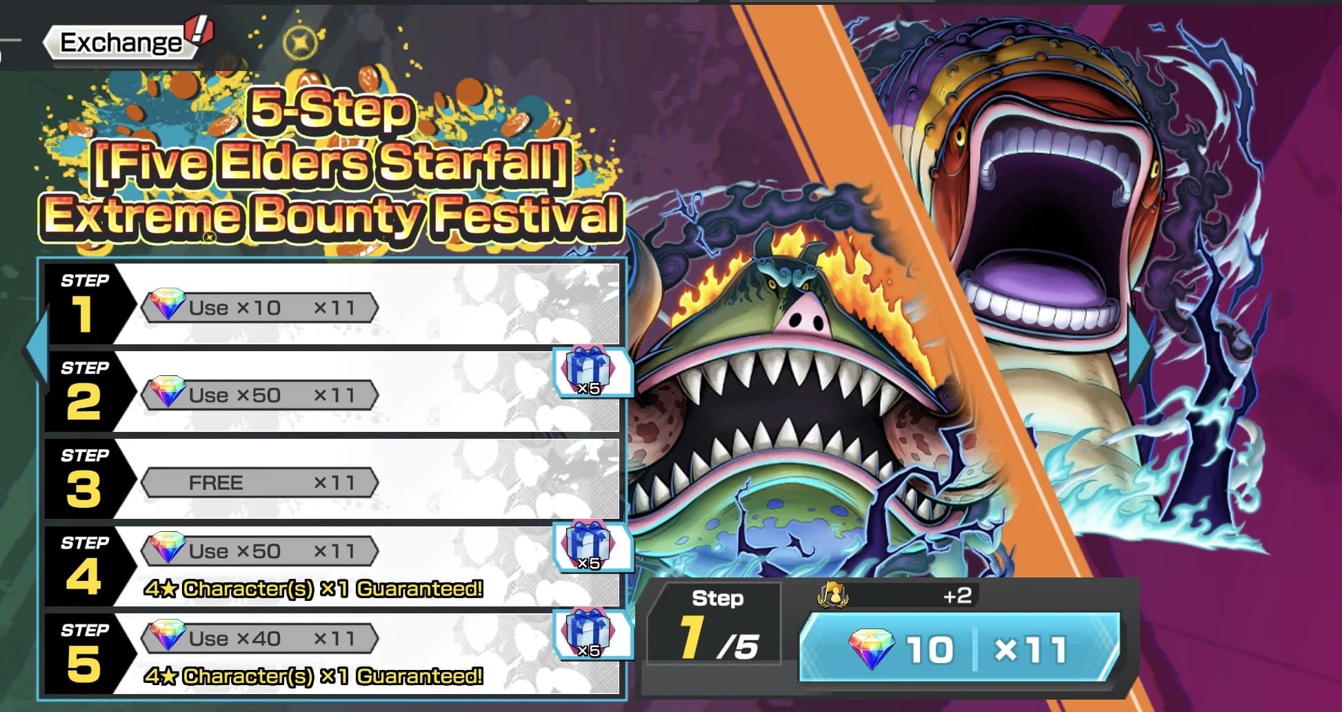 St. Topman Warcury and St. Shepherd Ju Peter Extreme Bounty Festival banner
